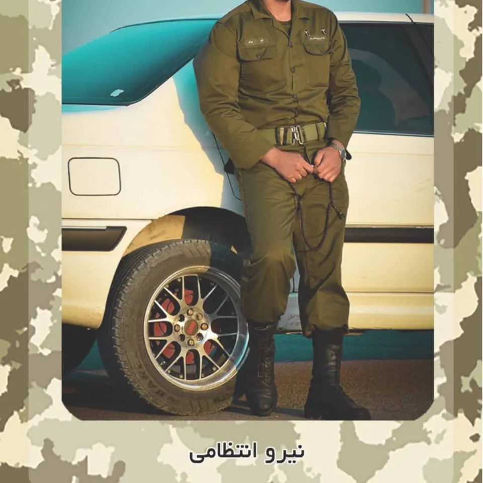 لباس نیروی انتظامی